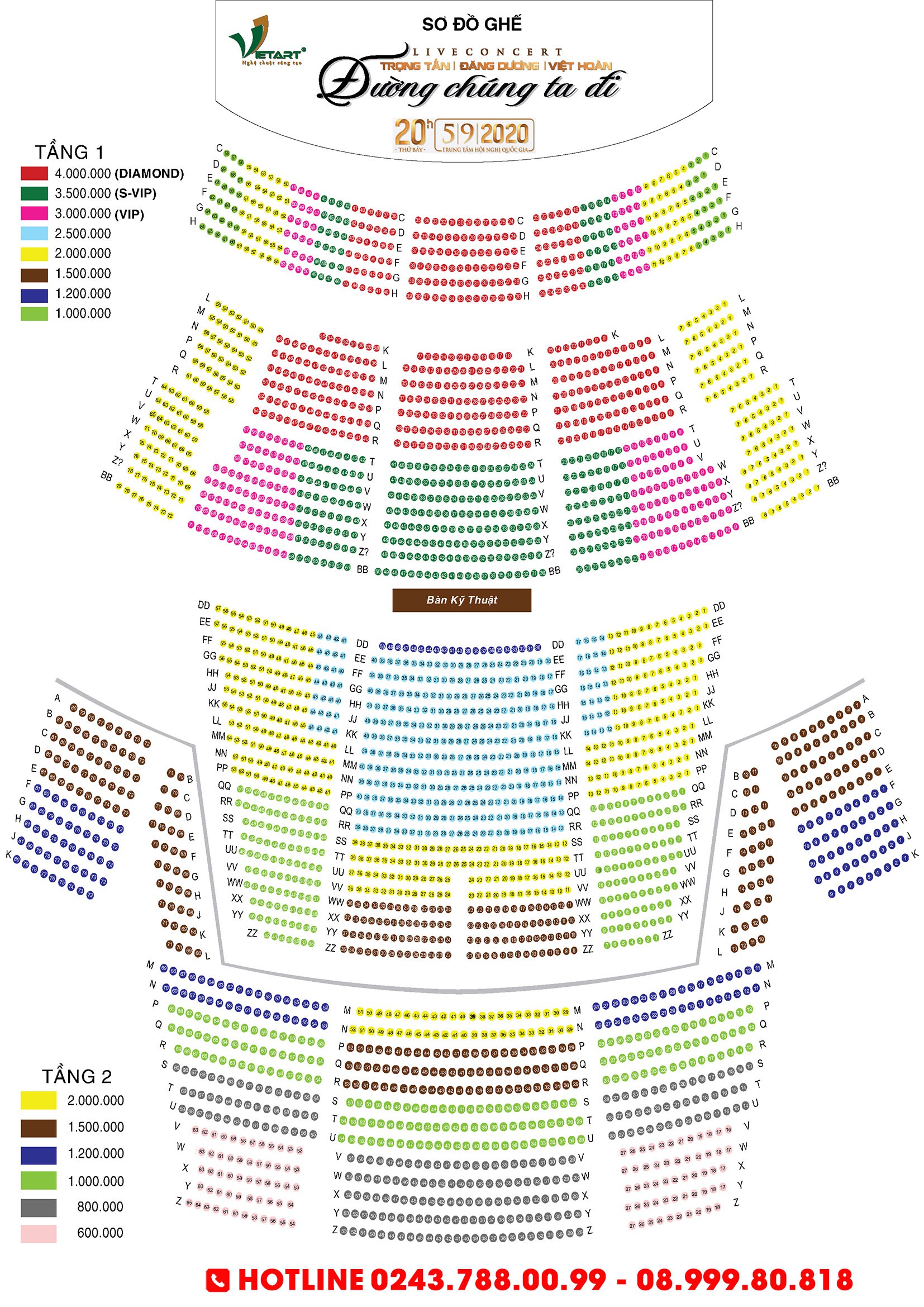 so-do-mua-ve-liveshow-duong-chung-ta-di-2020-dang-duong-trong-tan-viet-hoan-2020-ticketgo