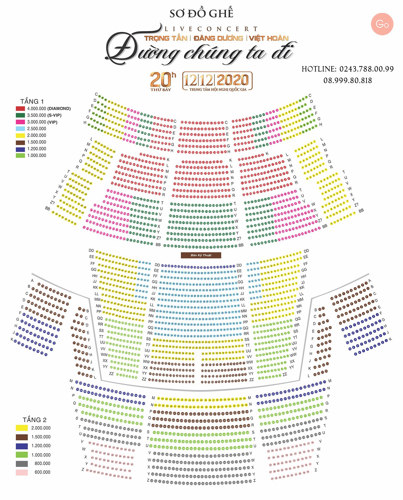 so-do-ve-live-concert-duong-chung-ta-di-2020-ticketgo