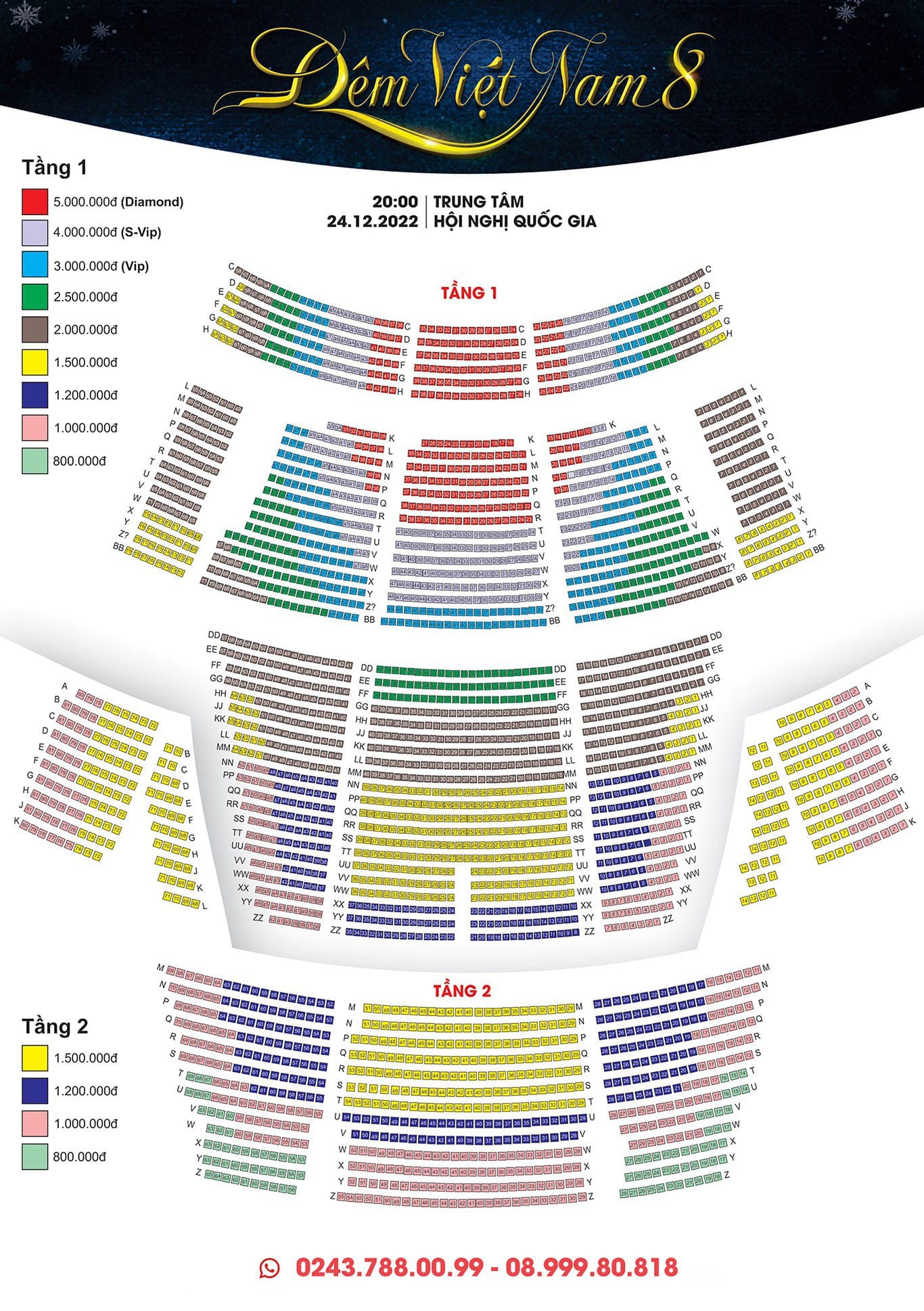 so-do-dem-viet-nam-8-ticketgo