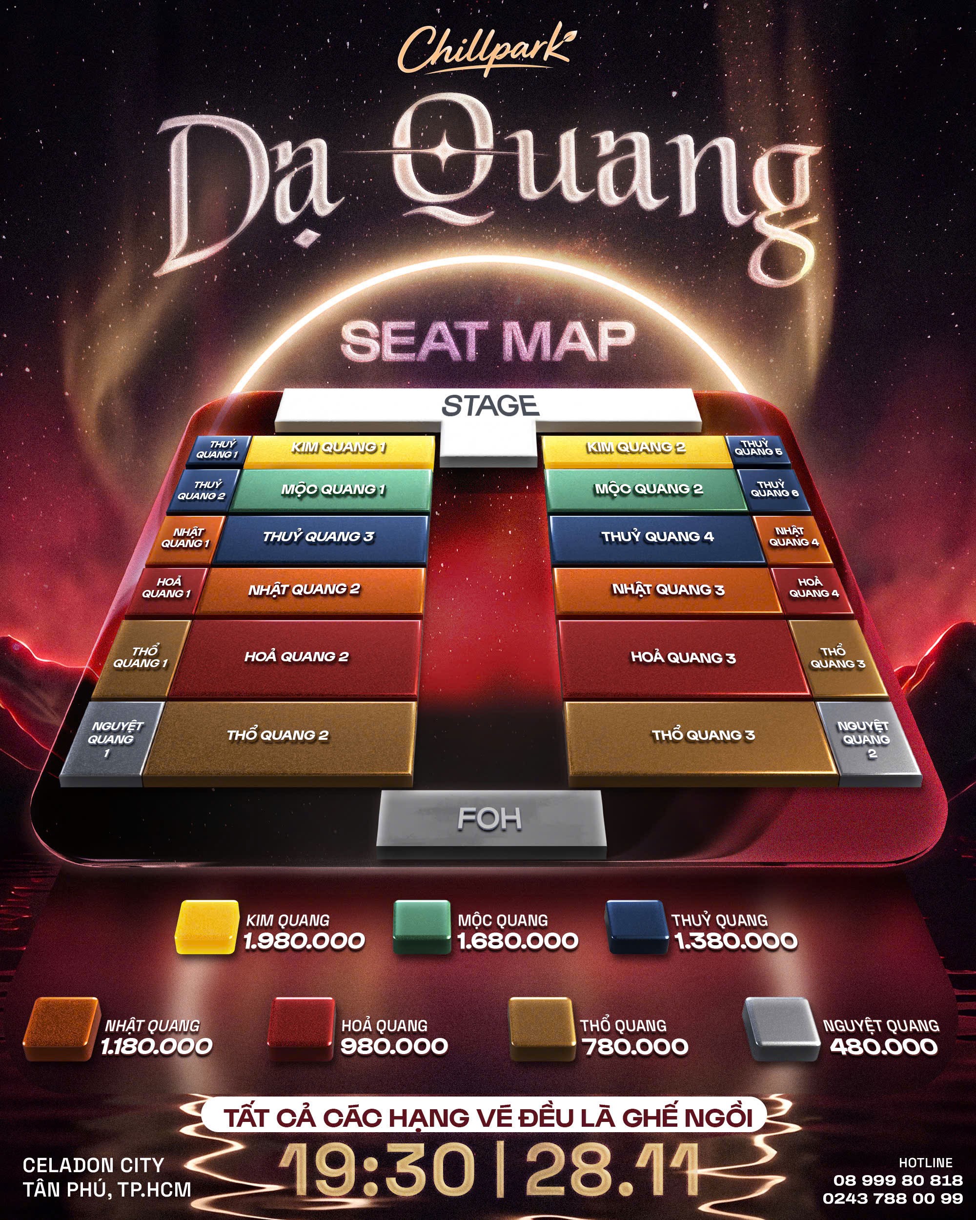 Đại nhạc hội Dạ Quang - Chill Park 2026 b&ugrave;ng nổ với line-up Phạm Anh Khoa - YanBi - Jack 97 - Bạch C&ocirc;ng Khanh - Nguyễn Văn Chung