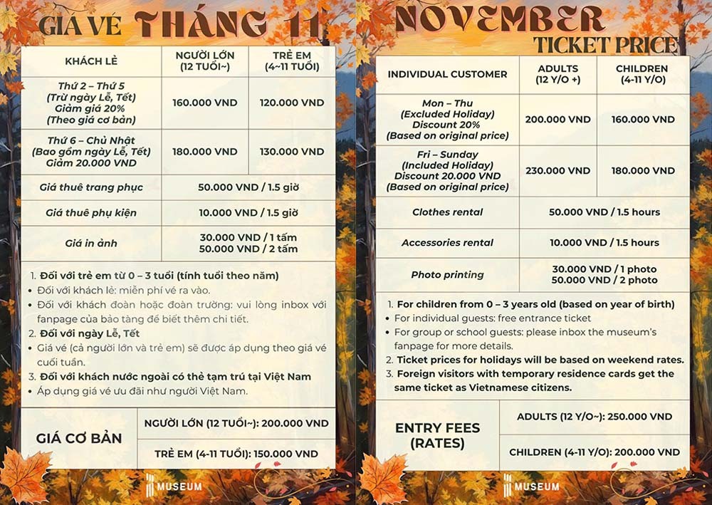 I-Museum - Bảo tàng nghệ thuật đa giác quan đầu tiên tại Việt Nam | Vietnam's First Multi-Sensory Art Museum