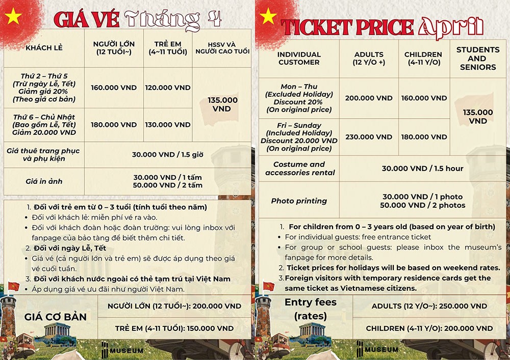 I-Museum - Bảo t&agrave;ng nghệ thuật đa gi&aacute;c quan đầu ti&ecirc;n tại Việt Nam | Vietnam's First Multi-Sensory Art Museum