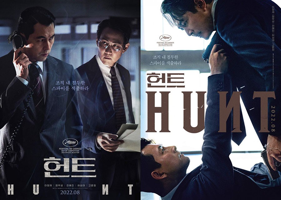 Bộ đôi tài tử quyền lực nhất Hàn Quốc - Lee Jung Jae và Jung Woo Sung sẽ tái với bộ phim hành động bom tấn Hunt (Săn Lùng)