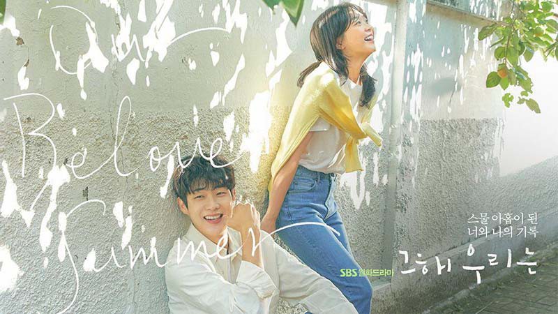 Top 4 phim Hàn Quốc lãng mạn giúp chữa lành những trái tim tổn thương và mất lòng tin vào tình yêu