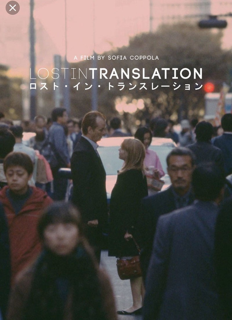 Chiếu phim điện ảnh Oscar miễn phí - Lost in Translation (Lạc Lối ở Tokyo)