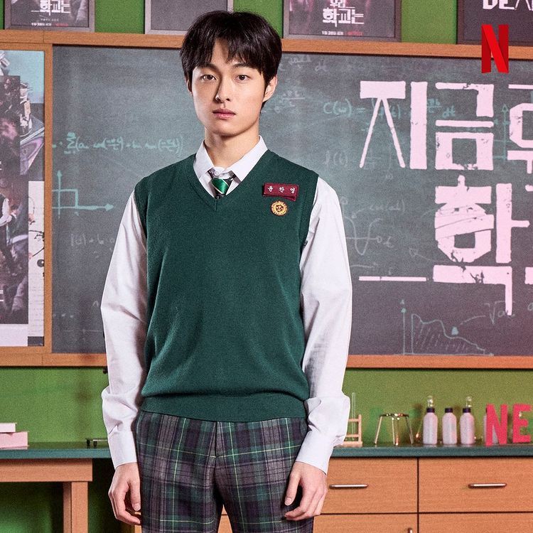 Nam chính phim Ngôi Trường Xác Sống - Yoon Chan Young sẽ trở lại với dự án phim Boylove Hàn Quốc - I, a Gangster, Become A Highschooler