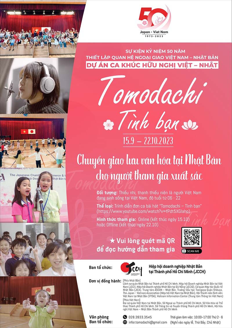 Dự án ca khúc hữu nghị Việt - Nhật | Tomodachi - Tình bạn 2023