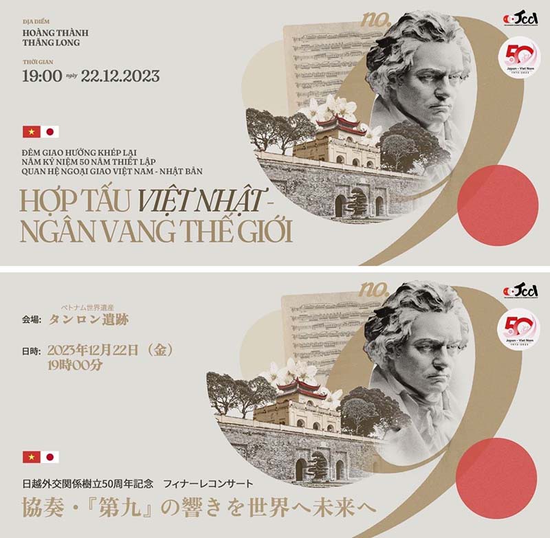 Đăng ký tham gia miễn phí - Đêm nhạc giao hưởng khép lại năm kỷ niệm 50 năm thiết lập quan hệ ngoại giao Việt Nam – Nhật Bản