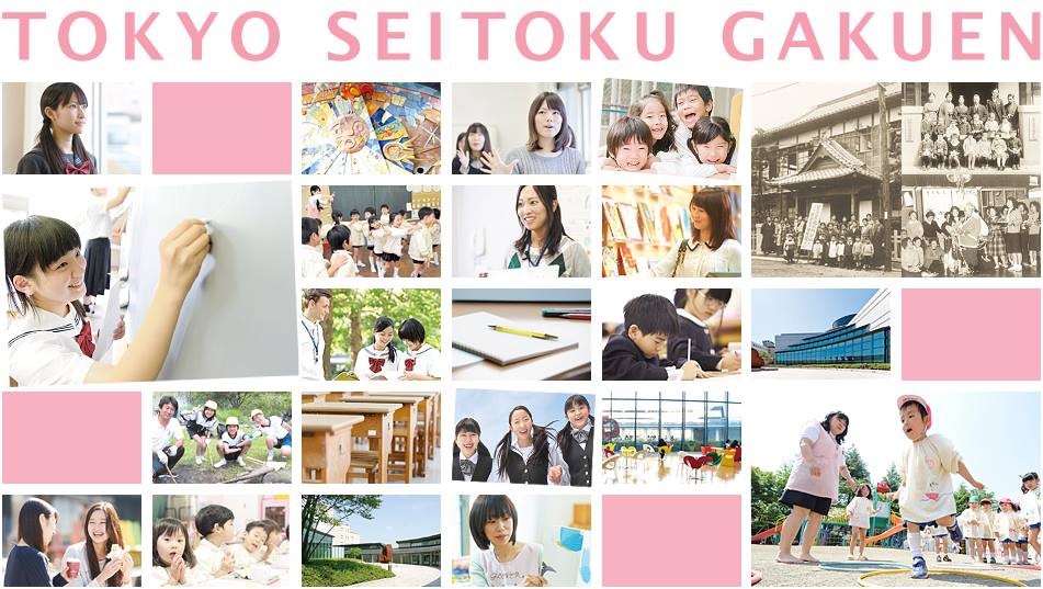 Hội thảo Seitoku Seminar