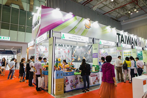 Hội chợ Thương mại Quốc tế Việt Nam lần thứ 16 tại TP. Hồ Chí Minh