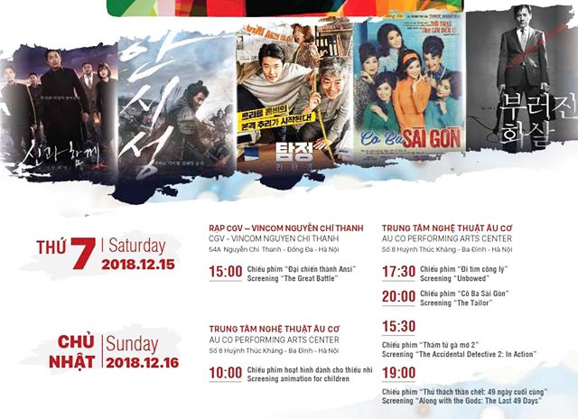 Lễ hội phim Việt Nam - Hàn Quốc 2018