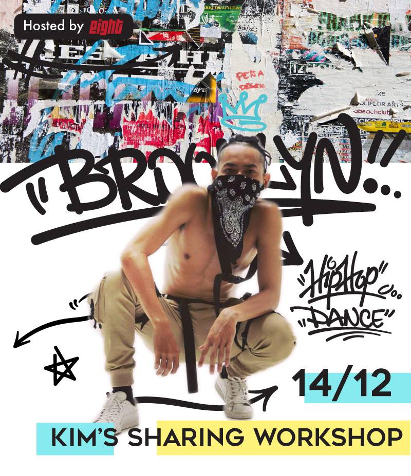 KIM Sharing Workshop