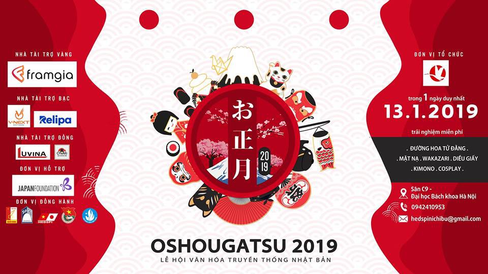 Lễ hội văn hóa Nhật Bản Oshougatsu 2019