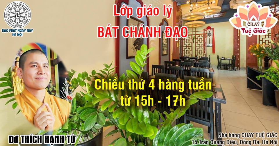 Tổng hợp những sự kiện hấp dẫn tại Hà Nội và Hồ Chí Minh trong dịp nghỉ lễ 30/4 - 1/5/2019