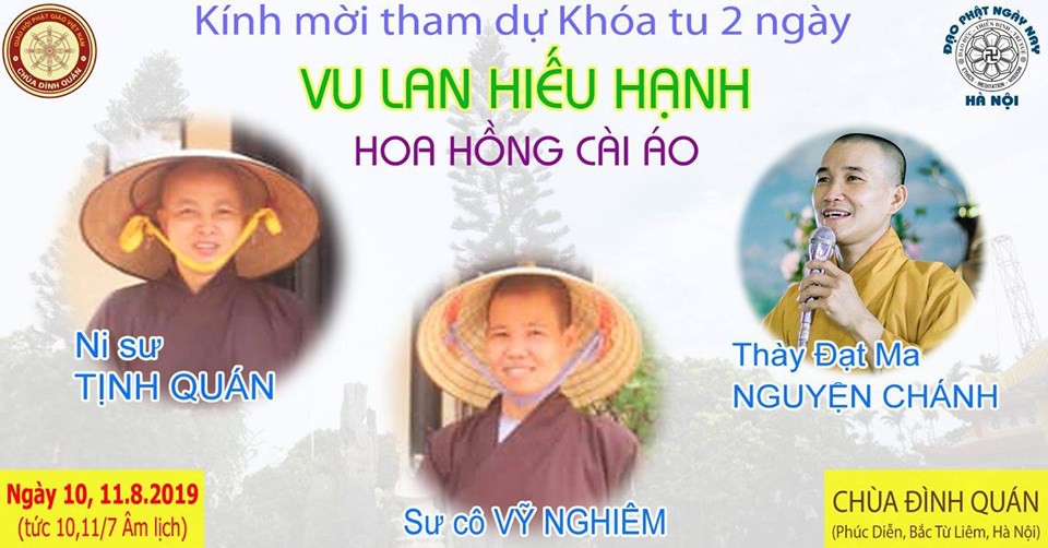 Khoá Tu Vu Lan Hiếu Hạnh 2019