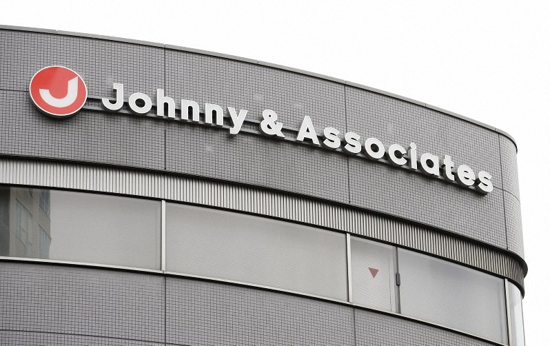 Xuất hiện hàng loạt những tin đồn, liệu Johnny's - công ty giải trí hàng đầu Nhật Bản sắp có biến