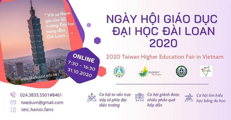 Ngày hội Giáo dục Đại học Đài Loan 2020