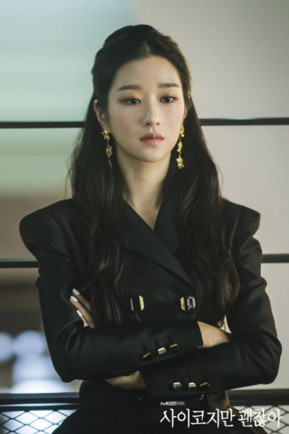 Scandal bắt nạt học đường của nữ diễn viên Hàn Quốc Seo Yeji (Điên Thì Có Sao) bị đào lại