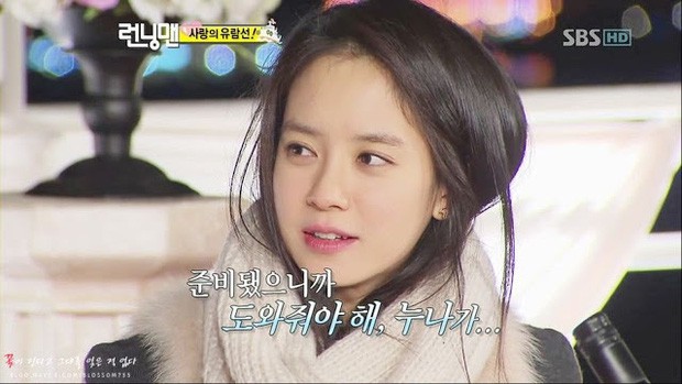 Mợ ngố Running Man - Song Jihyo tiếp tục gây xôn xao Netizen Hàn nhờ visual đỉnh cao