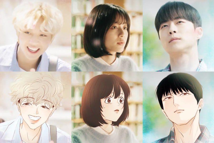 Phim Hàn Quốc CHỜ MÙA XUÂN XANH của Park Ji Hoon và Bae In Hyuk khiến fan không biết nên ship couple nam-nữ hay couple nam-nam