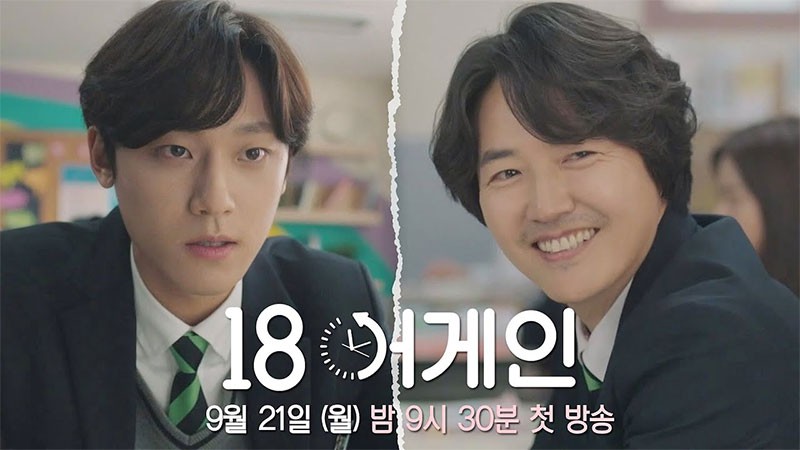 Top 10 bộ phim truyền hình Hàn Quốc hay nhất 2020 mà bạn không thể bỏ qua