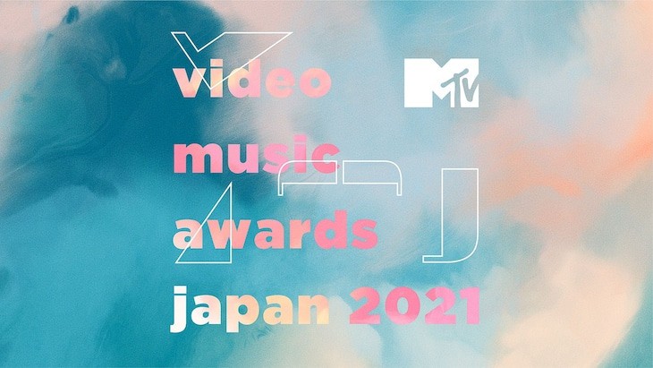 BTS và NiziU là 2 nhóm nhạc Kpop duy nhất được vinh danh tại lễ trao giải Video Music Awards Japan (MTV VMAJ) 2021