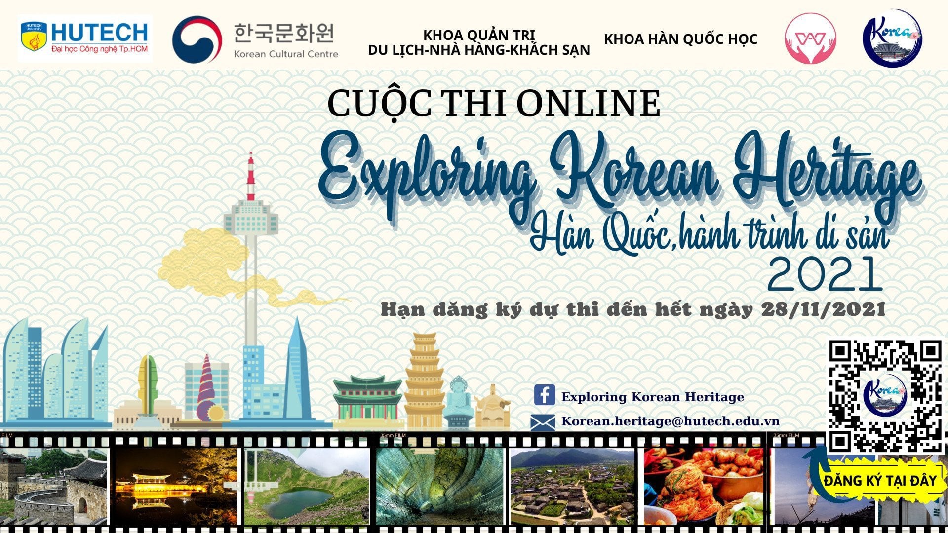 Cuộc thi online - Exploring Korea Heritage - Hàn Quốc, hành trình di sản 2021