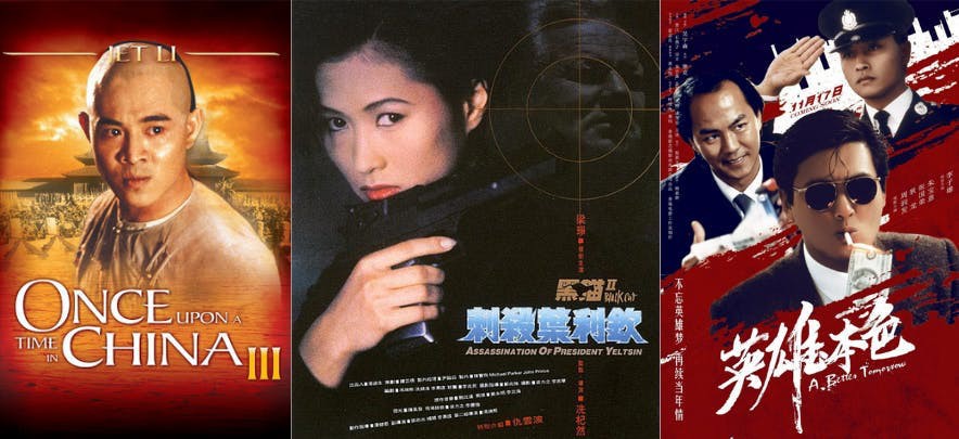 Điện ảnh Hồng Kông từng thống trị châu Á suốt 2 thập niên 80 và 90 để rồi rơi vào khủng hoảng và suy 