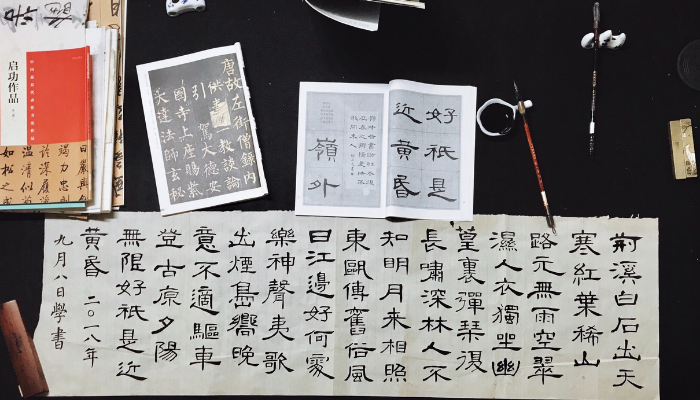 Khóa học tiếng Trung online MIỄN PHÍ từ Impression Chinese - Pronunciation and Tones