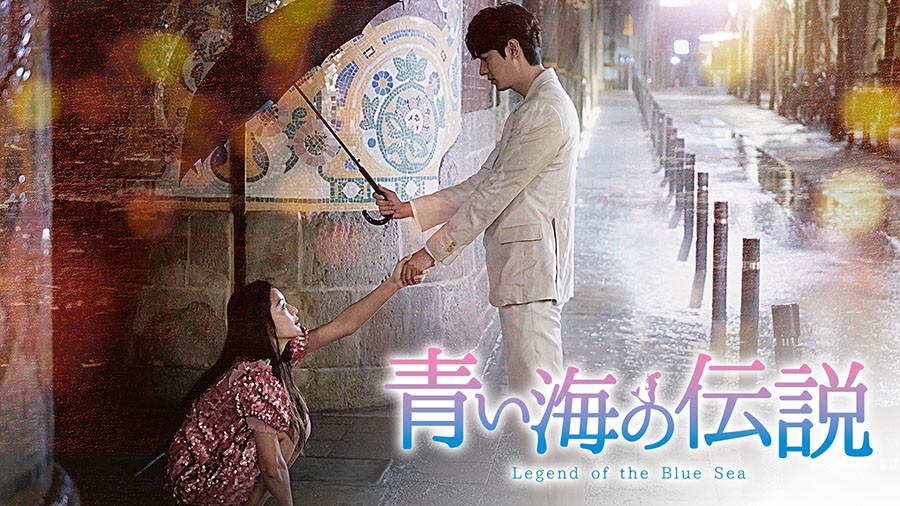 Top 10 bộ phim Hàn Quốc hay nhất giúp người xem có thêm niềm tin vào tình yêu  