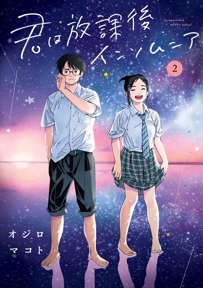Manga Kimi wa Houkago Insomnia - Câu Lạc Bộ Những Kẻ Mất Ngủ được chuyển thể thành Anime và  Live-Action Movie