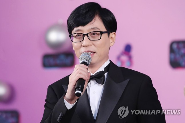 Yoo Jae Suk - Jennie BLACKPINK và RM BTS bị cư dân mạng Trung Quốc chửi mắng vì ủng hộ VĐV nước nhà tại Olympic Bắc Kinh 2022