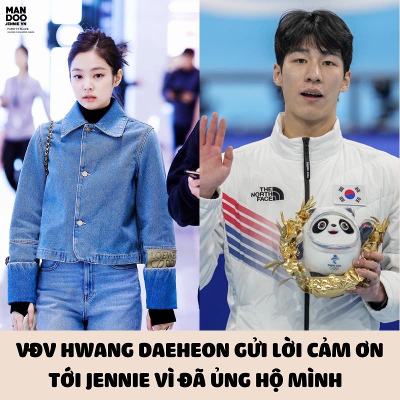 Yoo Jae Suk - Jennie BLACKPINK và RM BTS bị cư dân mạng Trung Quốc chửi mắng vì ủng hộ VĐV nước nhà tại Olympic Bắc Kinh 2022