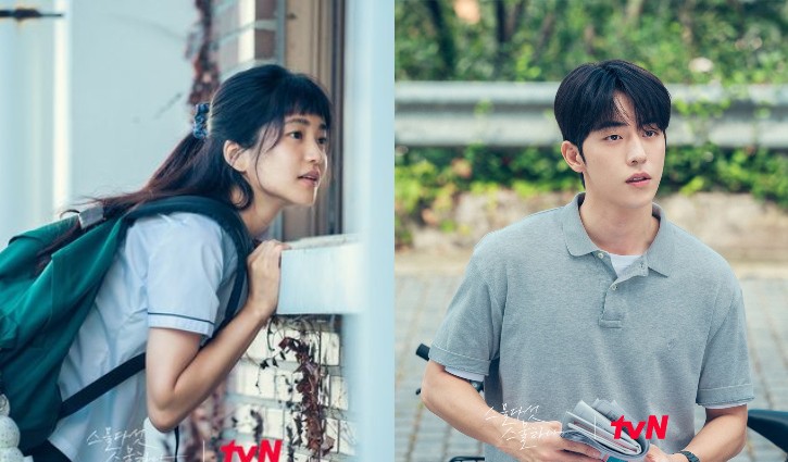 Review phim Twenty-Five Twenty-One 2022 của Kim Tae Ri và Nam Joo Hyuk