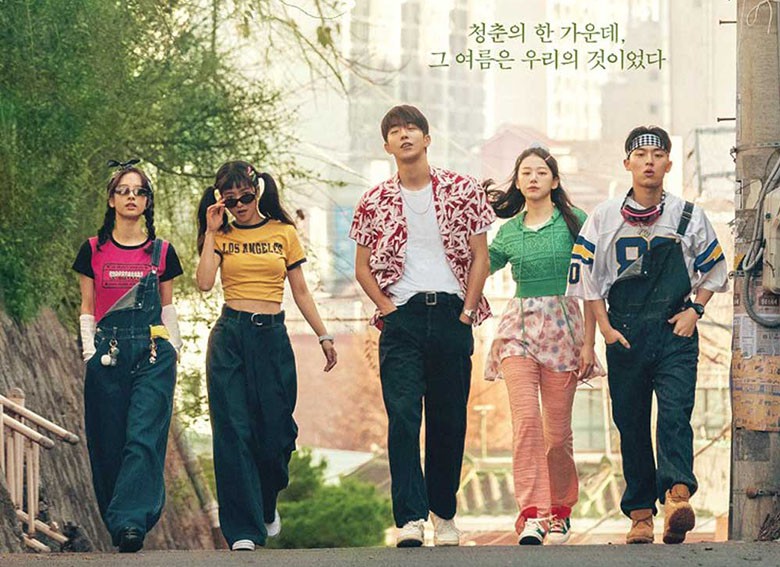 Review phim Twenty-Five Twenty-One 2022 của Kim Tae Ri và Nam Joo Hyuk