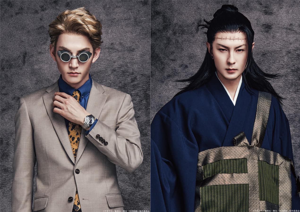 Jujutsu Kaisen sẽ được dựng thành sân khấu kịch với dàn cast siêu xịn xò - Gojou và Getou quá đẹp trai