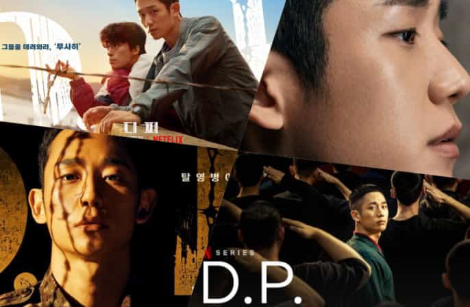 Netflix xác nhận bộ phim Hàn Quốc D.P. - Truy Bắt Lính Đào Ngũ - sẽ trở lại với phần 2 và dàn diễn viên chất lượng