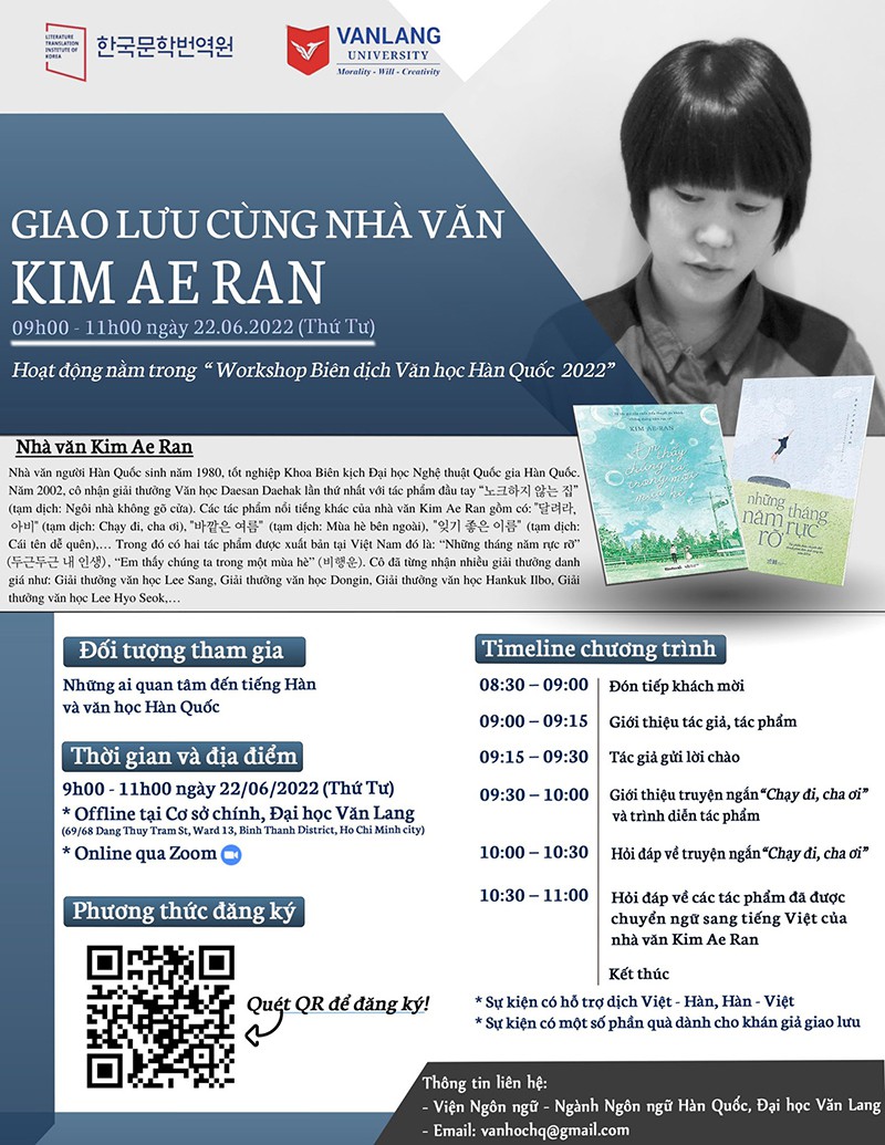 Chương trình giao lưu cùng Nhà văn Kim Ae Ran tại trường Đại học Văn Lang TP. Hồ Chí Minh 