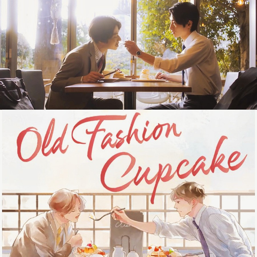 Manga Boylove Nhật Bản - Old Fashion Cupcake được chuyển thể thành phim Live-action 