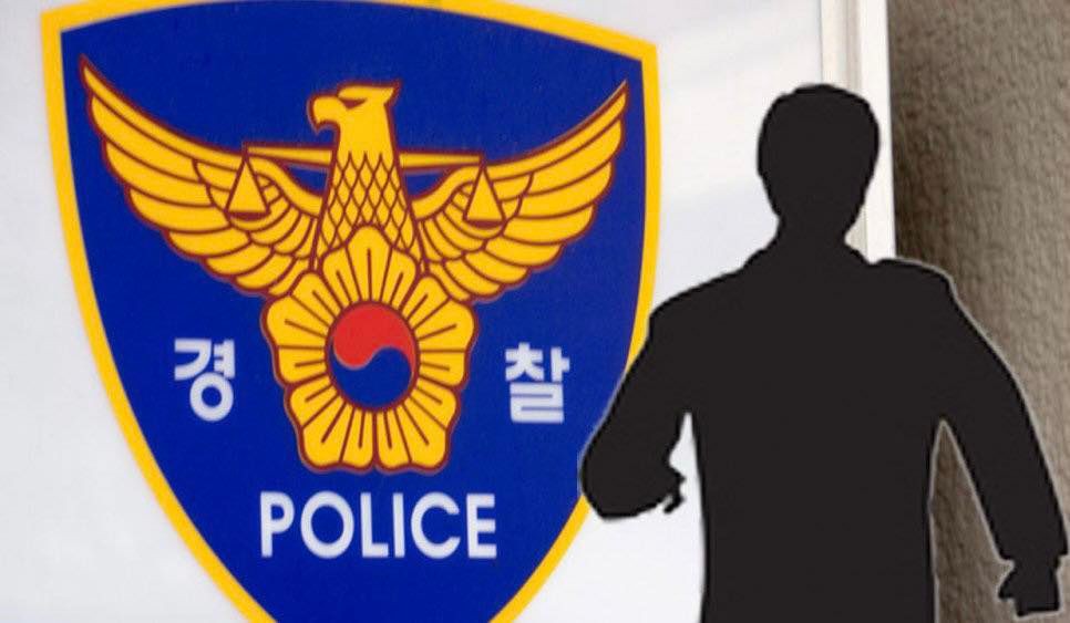 Lùm xùm Kpop - Cảnh sát Hàn Quốc tiến hành điều tra về việc CEO công ty giải trí ép nữ thực tập sinh gửi ảnh mặc đồ lót cho mình 