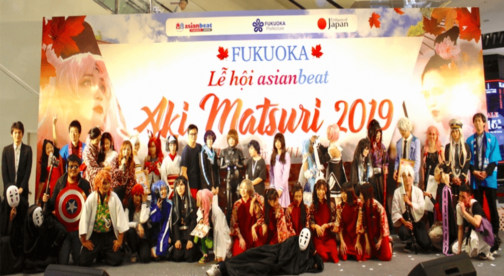Lễ hội asianbeat FUKUOKA Matsuri 2022