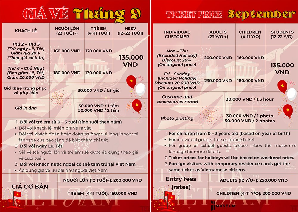 I-Museum - Bảo t&agrave;ng nghệ thuật đa gi&aacute;c quan đầu ti&ecirc;n tại Việt Nam | Vietnam's First Multi-Sensory Art Museum