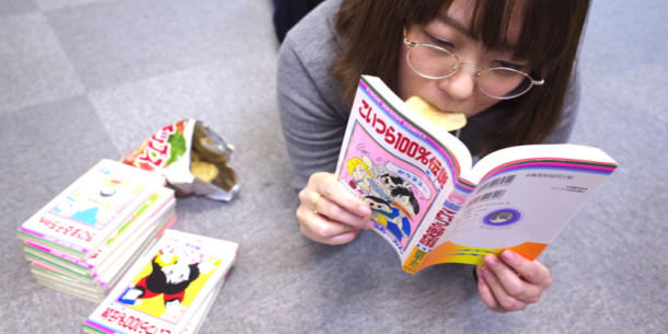 Con gái thích đọc manga thì khó tìm thấy tình yêu ở đời thực?
