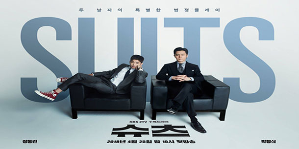 Jang Dong Gun "thần thái" hút hồn trong teaser mới của "Suits" bảo sao đàn em đẹp trai như tạc vẫn bị "dìm hàng" không thương tiếc