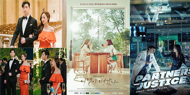 Top 4 thực đơn phim hè Hàn ngon bổ dưỡng, mọt phim Hàn chớ bỏ qua