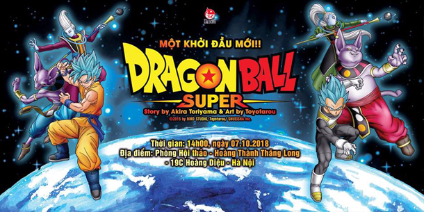 Fan Meeting Dragon Ball Super - Một Khởi Đầu Mới