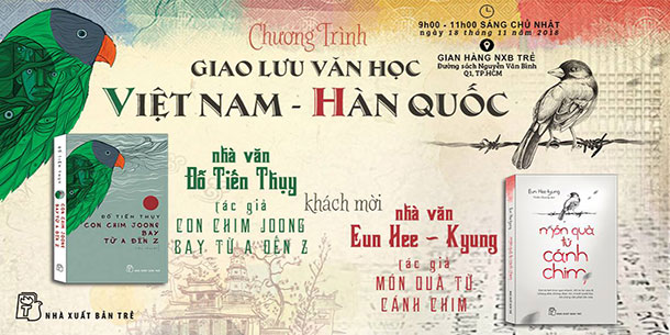 Chương trình Giao lưu văn học Hàn Quốc - Việt Nam