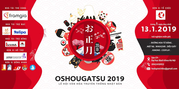 Lễ hội văn hóa Nhật Bản Oshougatsu 2019