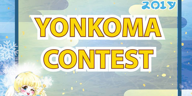 Yonkoma Contest 2019 - Cuộc Thi Vẽ Truyện Tranh 4 Khung
