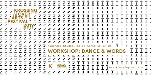 Workshop: Dance & Words | Hanoi